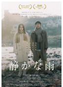 蜜芽miya188.mon牢記無限觀看hd高清