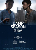 蛇王島全集在線完整版