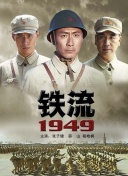 韓國(guó)太太的告白hd高清