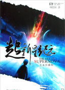 野花在線觀看觀看6hd高清