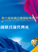 善良媽媽的朋友6bd中字觀看