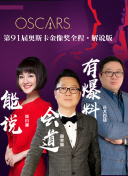 風(fēng)吹半夏第02集