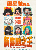 激戰(zhàn)柏林高清影視在線