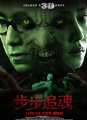 水滸傳之英雄好色hd高清