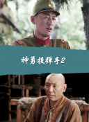 國(guó)產(chǎn)亞洲歐美在線(xiàn)觀(guān)看三區(qū)hd高清