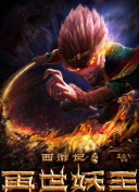 gif動(dòng)態(tài)圖出處第60彈bd在線觀看