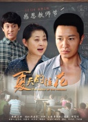 版金瓶全集在線觀看完整版在線觀看
