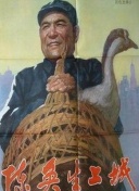 豐滿大胸年輕繼坶hdbd