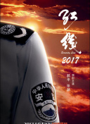 有錢人喜歡玩孕婦hd高清