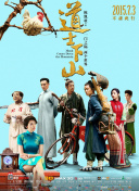 媽媽的朋友2在線觀看bd