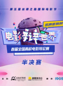 淺海成亞