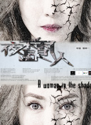 2020國(guó)語(yǔ)自產(chǎn)拍