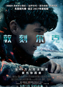 兩個人bd高清在線觀看bd