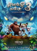 愛人的欲望在線觀看完整版