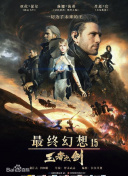 run away韓國動漫完整版bd