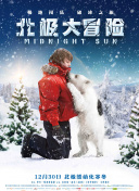 榴蓮?秋葵 綠巨人hd高清