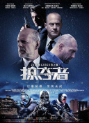 公主戀人手機(jī)在線高清