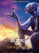 國(guó)產(chǎn) 日產(chǎn) 歐美中文版在線觀看