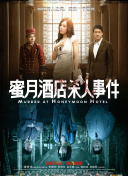 開(kāi)心影院hd高清