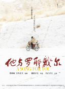 麻生早苗