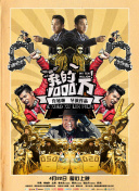 十九歲韓國(guó)完整版正片