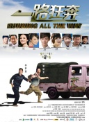 yellow片在線觀看完整版高清動漫正片