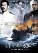 思思re熱精品66hd高清