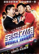 tobu8hd高清正片