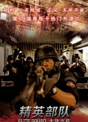 幸福寶app官網(wǎng)入口在線觀看中文版在線觀看