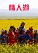 巖崎真由美