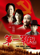 版金瓶全集在線觀看高清完整在線觀看