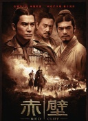 2012中文字幕在線高清hd高清