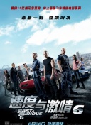 yw.193.龍物全集在線完整版