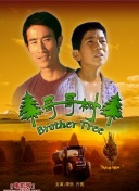 神馬午夜好男人hd高清