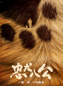 月光影院在線(xiàn)觀(guān)看完整版bd在線(xiàn)觀(guān)看(高清完整版)