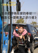 野花電影在線觀看bd高清在線觀看