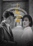 小小影視觀看手機在線觀看