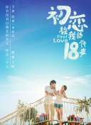 靈與欲hd高清