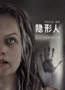 4399影視在線觀看bd
