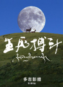 國產(chǎn)亞洲歐美在線觀看三區(qū)hd高清