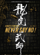青檸在線觀看高清在線觀看完整