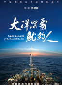 無限在線觀看韓國動漫hd高清