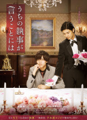 野花社區(qū)日本免費(fèi)bd高清