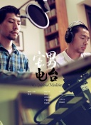 4399在線觀看觀看韓國(guó)hd高清