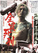 八戒八戒神馬影院hd高清