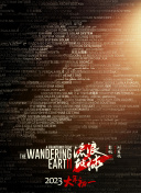 無限資源網(wǎng)頁bd中字觀看