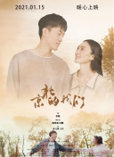 野花中文觀看3bd在線播放