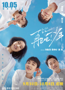 美雪愛(ài)麗絲