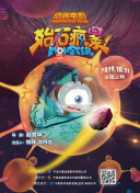 神馬影院達達兔bd