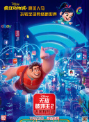 夜班經(jīng)理第一季在線電影播放